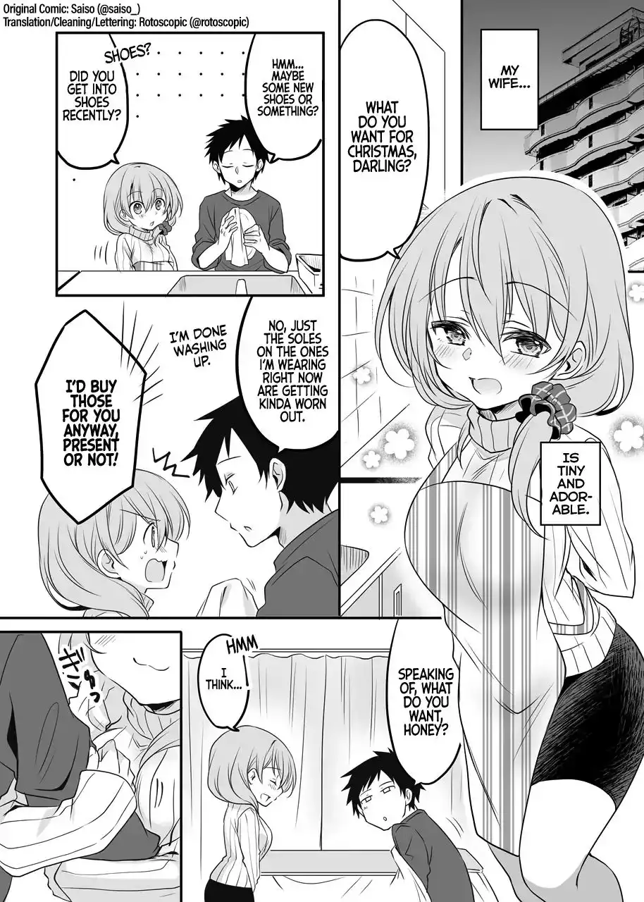 A Happy Couple Chapter 2 1